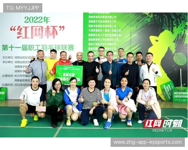 联赛青年保留政策吸引长期投资与培养承诺 联赛青年保留政策吸引长期投资与培养承诺