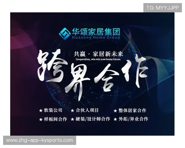 跨界合作助力中国足球走出新局面,2020跨界合作 跨界合作助力中国足球走出新局面,2020跨界合作